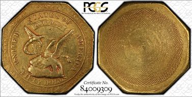 1851 "887" $50 RE Augustus Humbert XF40