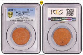 (1902-06) 10 Csh CL-HUN.27 Y-113 Flying Dragon MS63BN