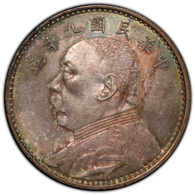 Cert 84009001 - Coin Image