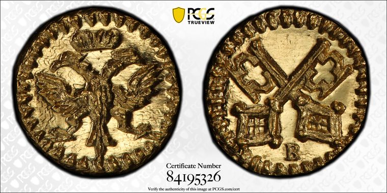 Cert 84195326 - Coin Image