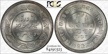VS1992-1936 5 Kor Y-67 Edward VIII MS66