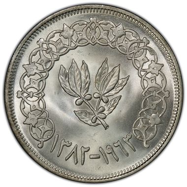 Cert 84190288 - Coin Image