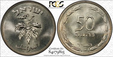 (1954) 50 Pr Reeded Edge MS66
