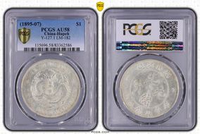 (1895-07) $1 LM-182 K-40 AU58