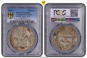 1926-A Piastre Lec-302 N1