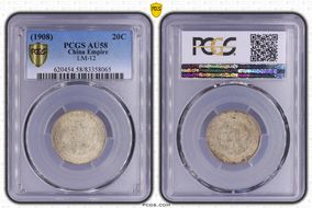 (1908) 20C LM-12 AU58