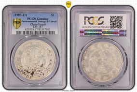 (1909-11) $1 LM-187 N1