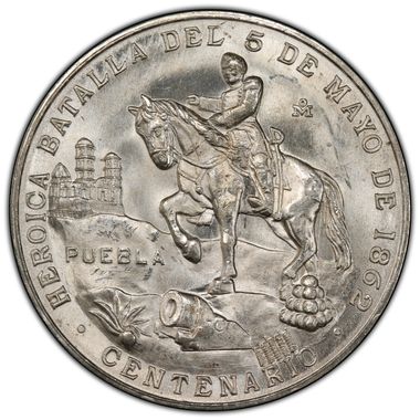 Cert 84152937 - Coin Image