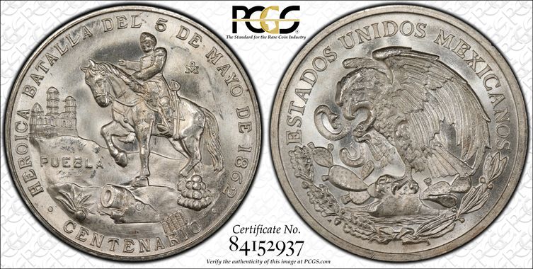 Cert 84152937 - Coin Image