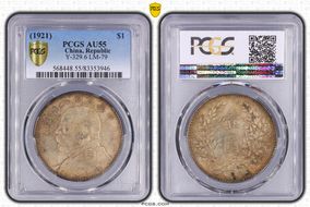 (1921)十 $1 LM-79 AU55