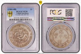(1901-08) $1 LM-345 NF 庫 CN VF30