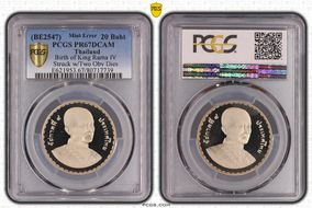 BE2547 (2004) 20 Baht King Rama IV Bicentennial PR67DCAM