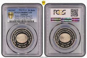 BE2547 (2004) 20 Baht King Rama IV Bicentennial PR68DCAM