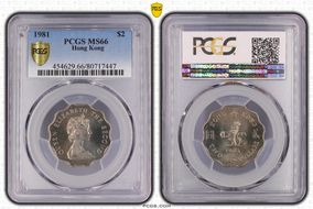 1981 $2 MS66