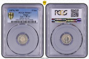 (1876) M9 5 Sen Type 1 明 NC JNDA 01-35 MS66+