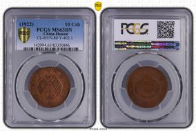 (1922) 10 Csh CL-HUN.80 Y-402.1 MS63BN