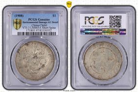 (1908)34 $1 LM-465A Short Spine N1