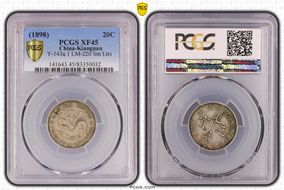 (1898)戊戌 20C LM-220 K-72a Sm letters XF45