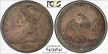 1839-O 50C GR-5 AU55