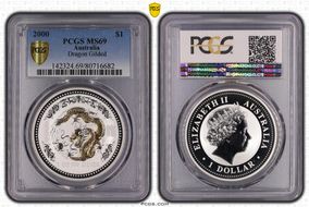 2000 $1 Year of the Dragon Ag  Gilt MS69