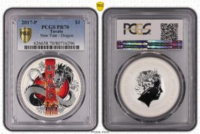 2017-P $1 New Year - Dragon Ag PR70