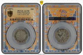(1897) 20C LM-212B K-68 AU50