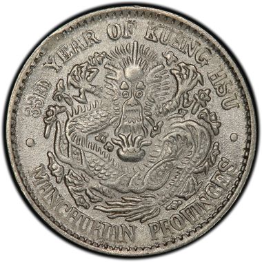 Cert 84123233 - Coin Image