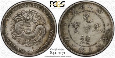 (1901-08) $1 LM-345 NF 庫 CN  DDO XF40