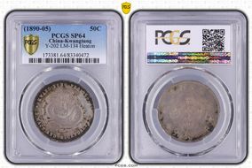(1890-05) 50C LM-134A Heaton SP64