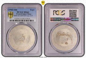 (1943-44) Tael LM-435 Lec-325 MS61