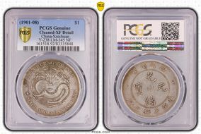 (1901-08) $1 LM-345 NF 庫 CN N1
