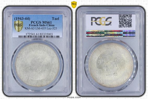 Cert 83335003 - Coin Image