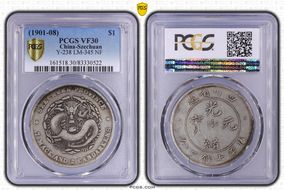 (1901-08) $1 LM-345 NF 庫 CN VF30