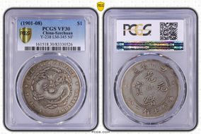 (1901-08) $1 LM-345 NF 庫 CN VF30