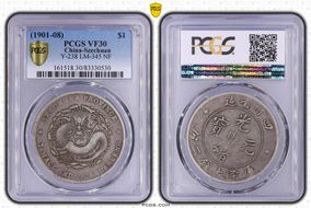 (1901-08) $1 LM-345 NF 庫 CN VF30
