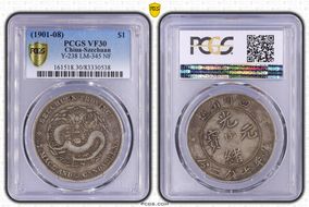 (1901-08) $1 LM-345 NF 庫 CN VF30