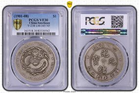 (1901-08) $1 LM-345 NF 庫 CN VF30