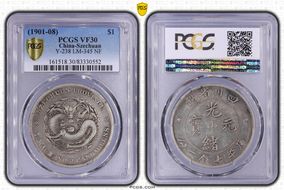 (1901-08) $1 LM-345 NF 庫 CN VF30