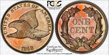 1858 1C Large Letters PR65+