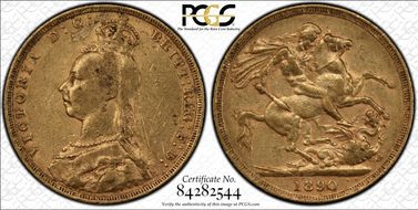 1890 Sov S-3866B 2nd Obv Wide O XF45