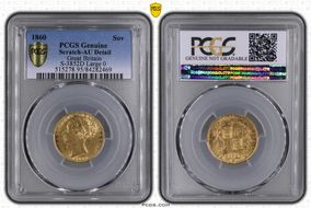 1860 Sov S-3852D Large 0 N1