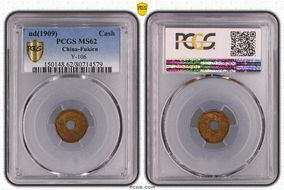 nd(1909) Cash Y-106 CL-FK.C2.1 MS62