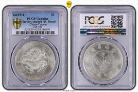 nd(1911) $1 LM-421 N1