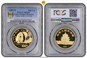 1987-Y 100 Yn Panda Gold PAN-44B MS69