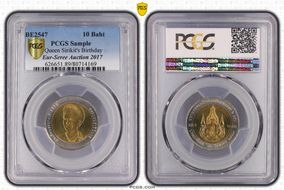 BE2547 (2004) 10 Baht Queen's Sirikit's 72nd Birthday BU89