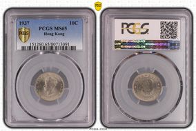 1937 10C MS65