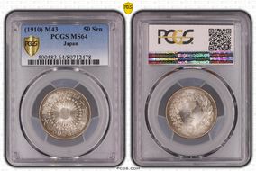 (1910) M43 50 Sen JNDA 01-15 MS64
