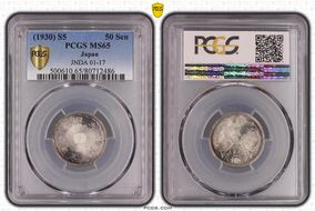 (1930) S5 50 Sen JNDA 01-17 MS65