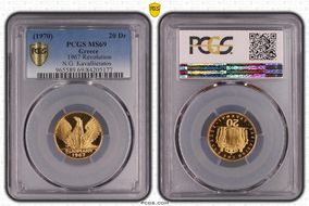 (1970) 20 Dr 1967 Revolution KM-92 Au MS69