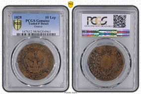 1828 10 Lep KM-3 N1BN